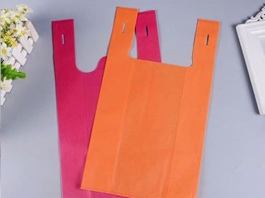 林芝地区无纺布背心袋可降解塑料袋购物袋